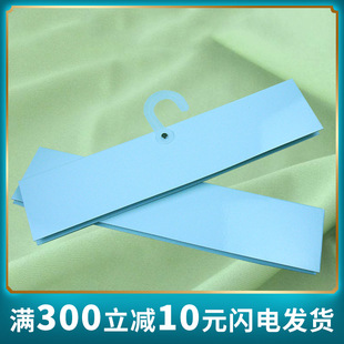 �Ϻ����Rͨ�ü������h ���ϒ쿨 ���ϵ��� �������h ���^ �ג��h