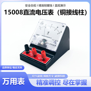 �~�Ӿ���ֱ��늉���ָ�ʽ 늉��y���x�����ر��̌W����������l