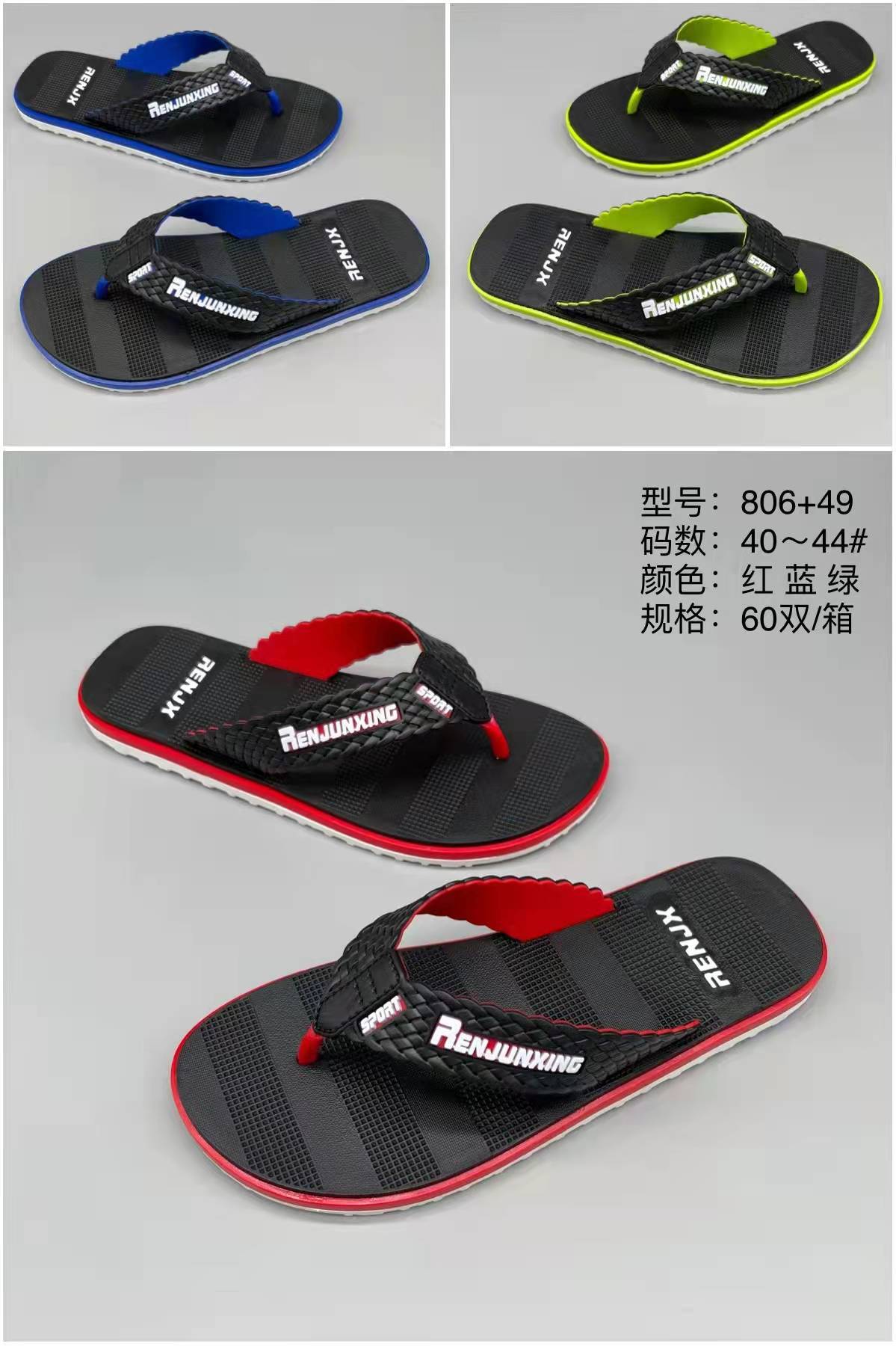 微信图片_20220108231543