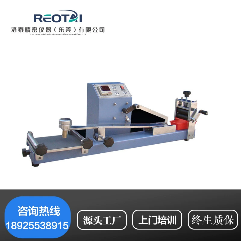 Электрический прибор влажным и сухим трением Y571 тестер стойкости краски крася печатание пряжи и Крася тестер стойкости краски ткани