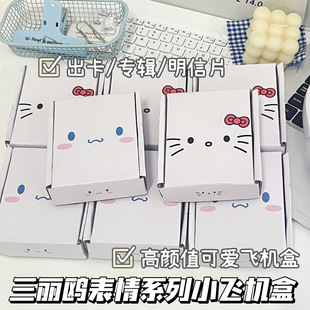 �����С�w�C�и��ֵ��ͨ�Ӻ���ӌW���YƷ����С���ռ{���l