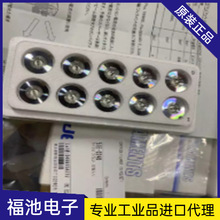 �����ձ�HITACHI���� 06E-6895ɨ��羵�õ�˿