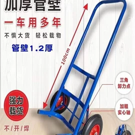 其他维修设备;其他农业机械;其他机械加工