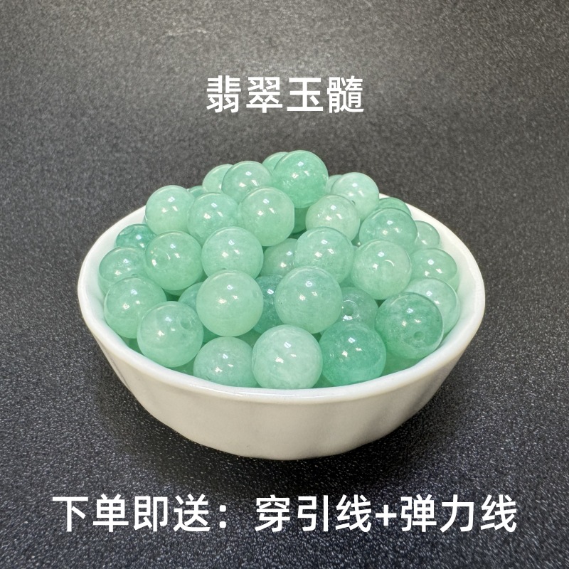 Emerald colored chalcedony