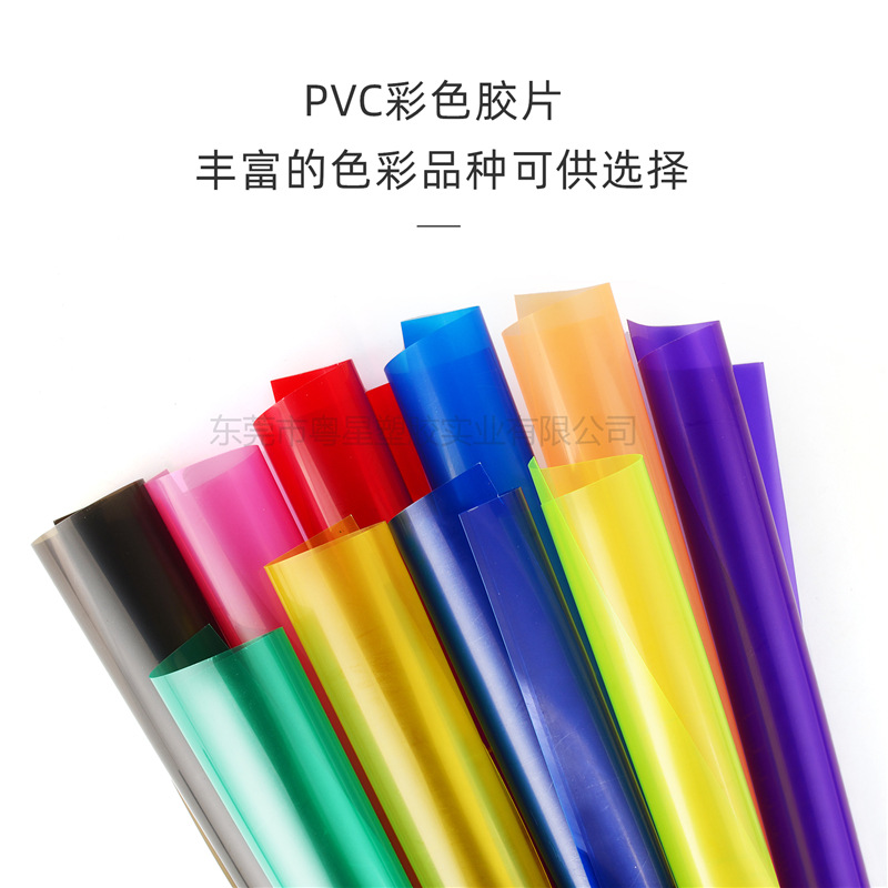 Color PVC Plastic Film A4 Color Film Three Primary Color PVC…