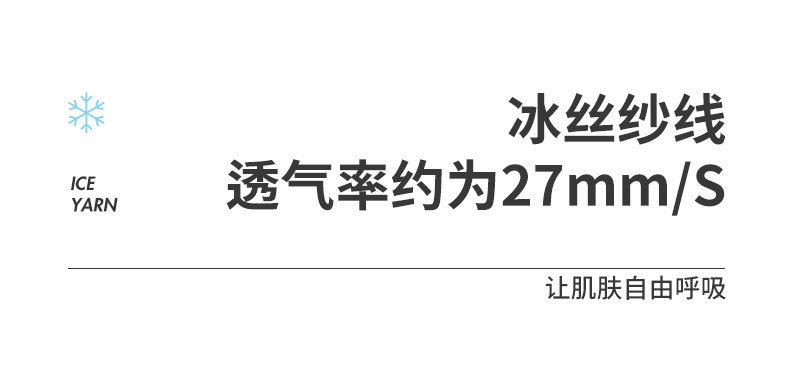 3详情_05.jpg