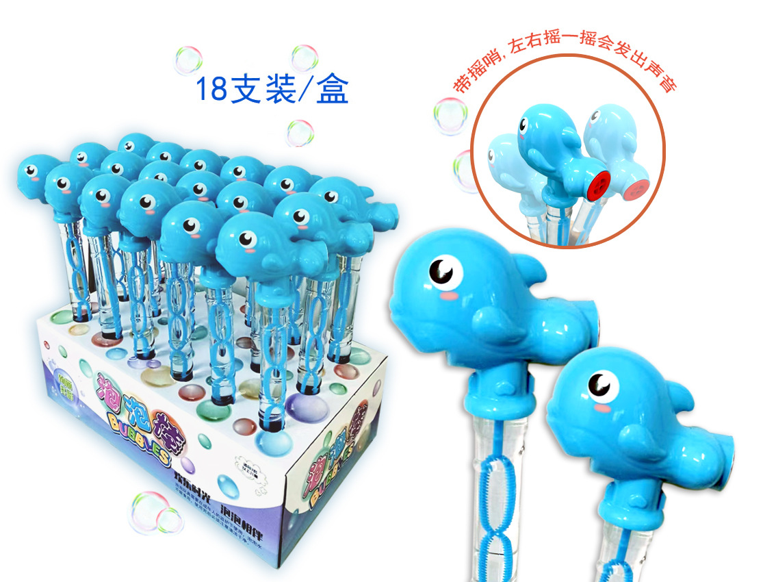 Juguete de verano al aire libre para niños dibujos animados Flamingo Bubble stick burbuja líquida máquina de soplado burbuja de agua pistola de soplado juguete