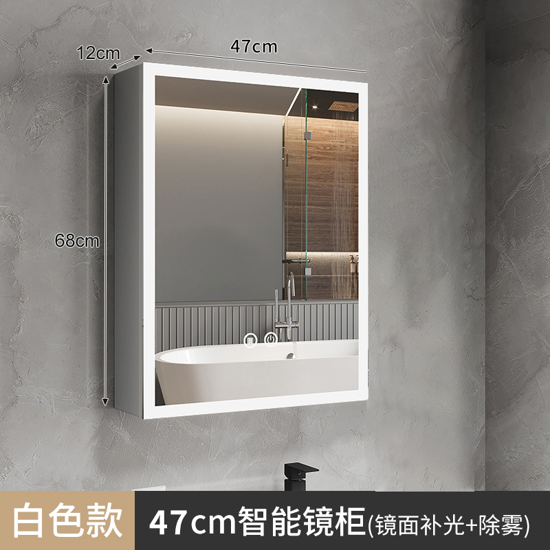 Armario de espejo de baño inteligente separado montado en la pared espejo de vestidor de baño estante de almacenamiento de aleación de aluminio con eliminación de luz y niebla