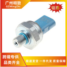16300022BA �����ڴ��� ��ѹ������ ȼ��ѹ�������� ����ֱ��