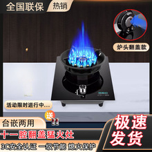 �¿��̫̫ú����̨ʽ�ɷ��w���Æ���Һ����tǶ��ʽ�ͻ���ȼ