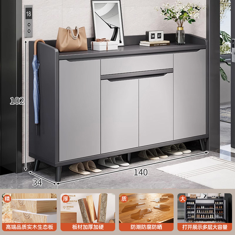 楼道鞋柜家用门口2025新款入户门玄关储物收纳柜一体靠墙实木鞋架|undefined