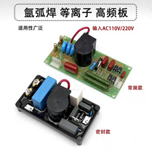 ���x���и�C���l�� AC110V 220Vݔ�� ������ WS�廡���C����