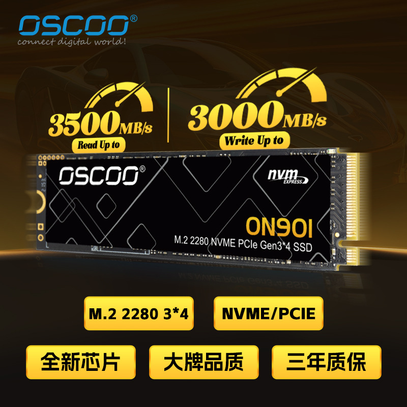 Osco Nvme Solid State Drive M.2 2280 Pcie3.0 Ssd Pcie Hard Drive, 22-Year Brand, Da Gong