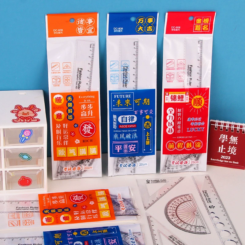 Творческий вдохновляющий текстовый набор линейка студенческий экзамен рисунок линейка треугольный костюм транспортир линейка набор из четырех предметов