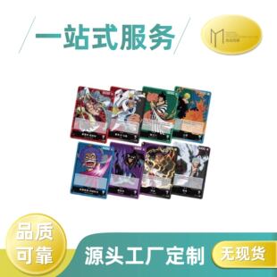 ����Ԫ�W����ä���D�俨�ղؿ���ɫ���۹⿨��̿������Α�