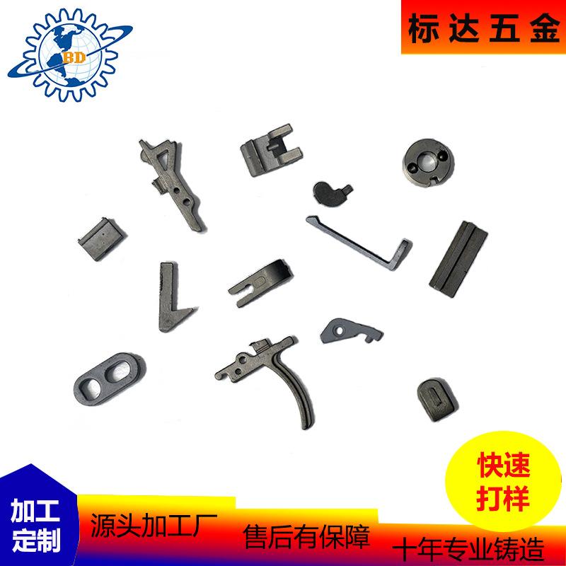 316不锈钢精密铸造件合金钢铸件碳钢精密铸造电子五金配件 精铸件