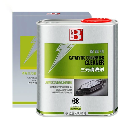 Automobile Three-Way Catalytic Cleaner, Engine Motor gasoline additive