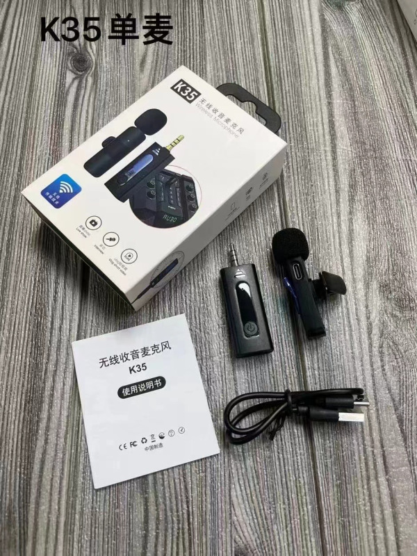 工場直販 K8 K9 K35 k15 F15 ラベリアマイク 1 対 2 ライブブロードキャスト専用 Bluetooth ワイヤレスマイク|undefined