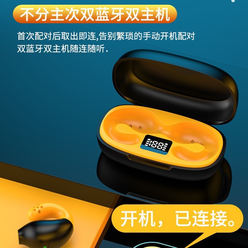 R18 Bluetooth ヘッドセット イヤークリップ ヘッドセット ランニング ワイヤレス伝導 痛みのない耳 長いバッテリー寿命 デジタル ディスプレイ 音楽通話|undefined
