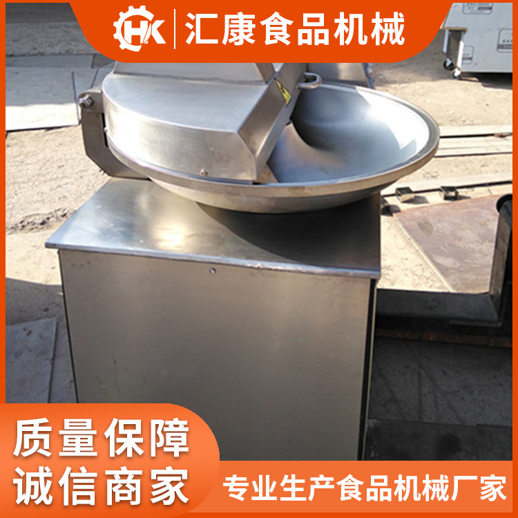 食堂饭店用肉馅斩拌机  海带面双速斩泥机  宠物肠料斩肉机价格优