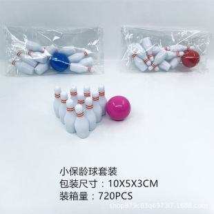 ��ͯ���Q����������ָ���С�YƷ�������㌍��2.8CM���g����һ��