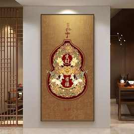 中古风玄关装饰画创意复古风客厅走廊过道挂画葫芦竖版入户门墙画