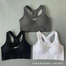 运动文胸苏万耐克斯特女士内衣瑜伽背心速干聚拢美背健身跑步外贸
