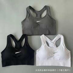 スポーツブラジャーの蘇万ナイキのストさんの下着のヨガのベストは速く乾いています。