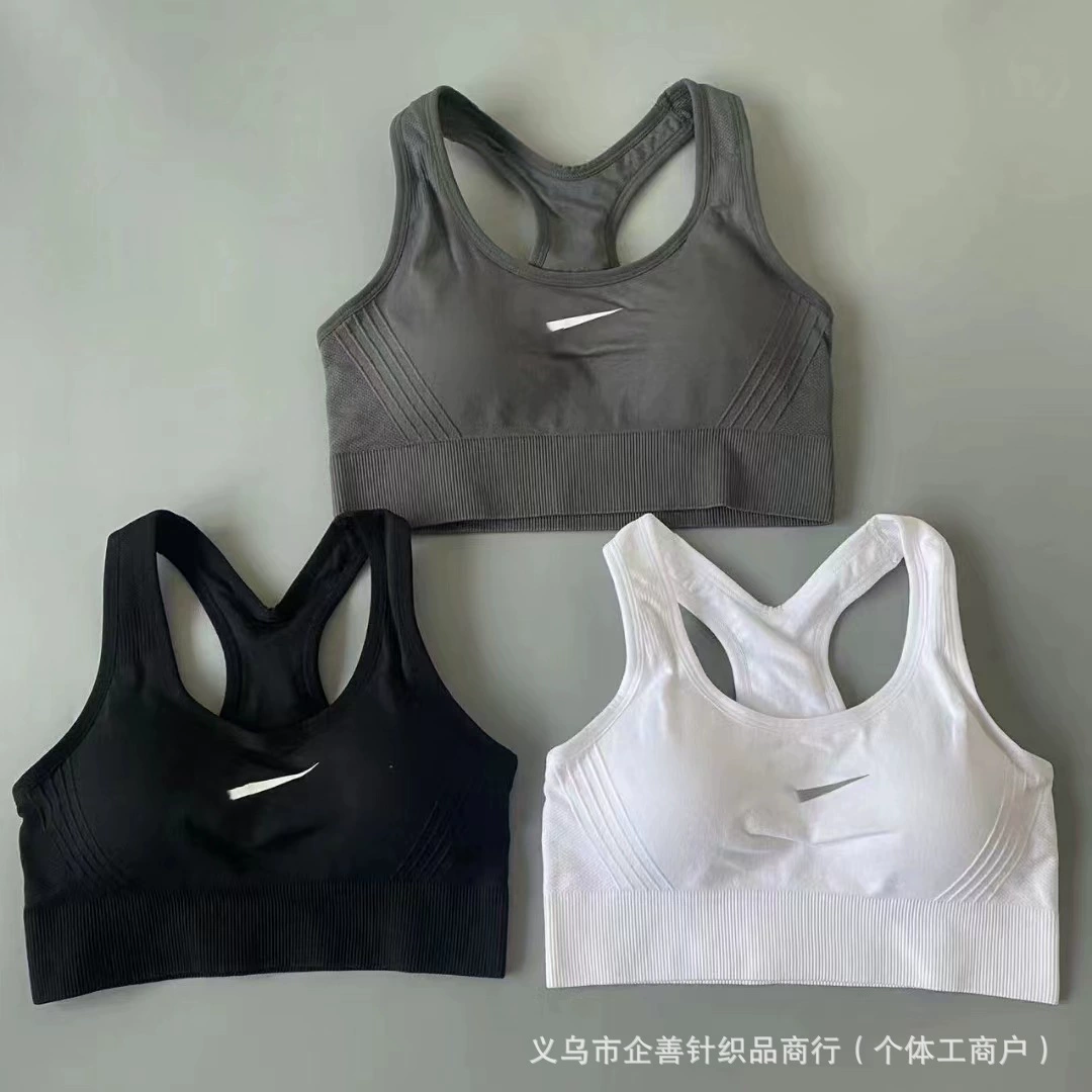 Nike, спортивный бюстгальтер, белье, быстрая сушка, поддерживающая одежда для йоги в зале, красивая спина, для бега
