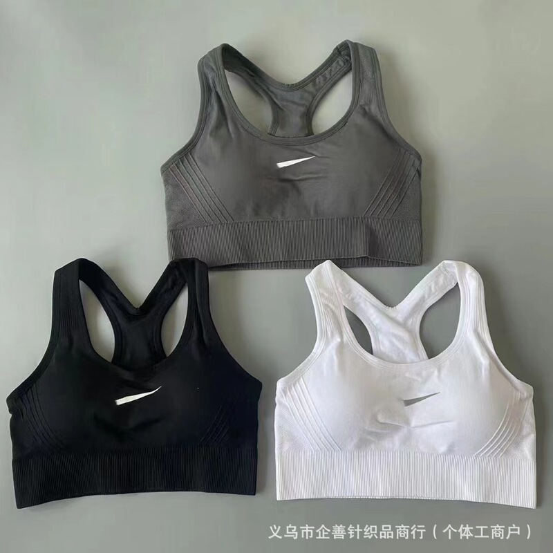Sports Bra Suwan Nike Women's Underwear Yoga Vest Quick-drying Gathering Beauty Back Fitness Running Foreign Trade