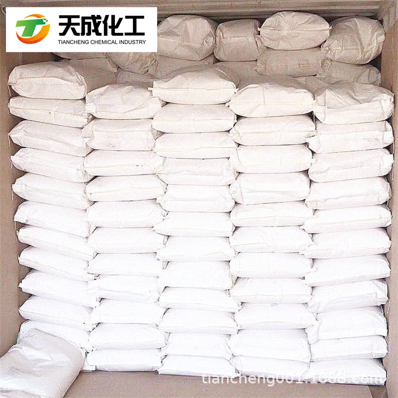 2,3-二氢苯并呋喃-5-乙醇对甲苯磺酸酯 79679-49-5