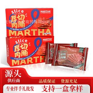 �⸬ ��ɯ�����⸬ �i��� ���ֶY��ʳ  �⸬  �����ʳ ���