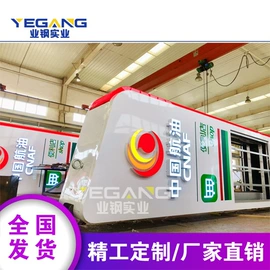 广告牌;灯箱;LED灯箱