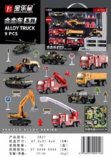 �¿���ǑT�ԺϽ𹤳�܇����܇܊��܇���b����܇�w�OӋ�Թ̾���