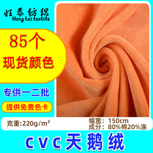 ���S�F؛220g�ޜ��ë�qcvc���Z�q������ ������b��߲������Z�q
