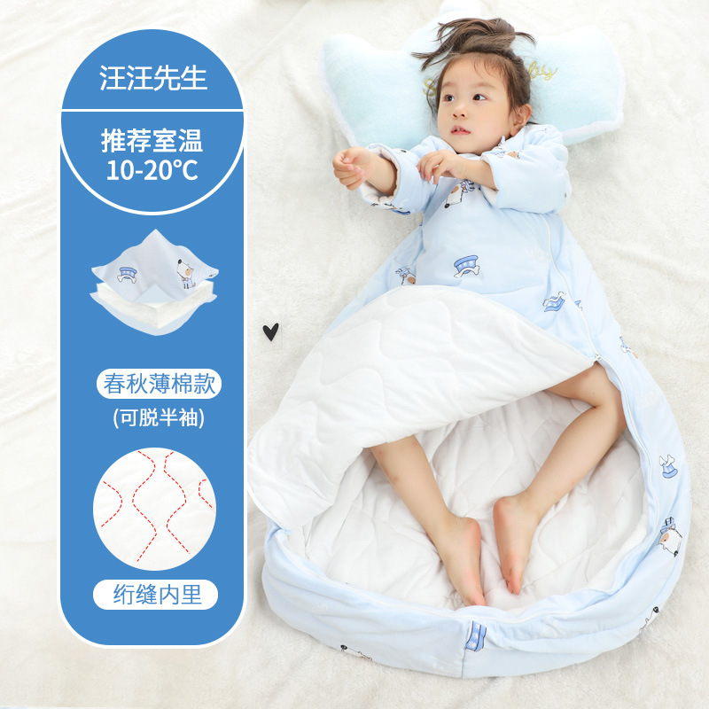 Tay Áo cotton mỏng của ông Wang Wang (khuyến nghị nhiệt độ phòng 10-20 độ) / M (chiều dài áo 80cm)