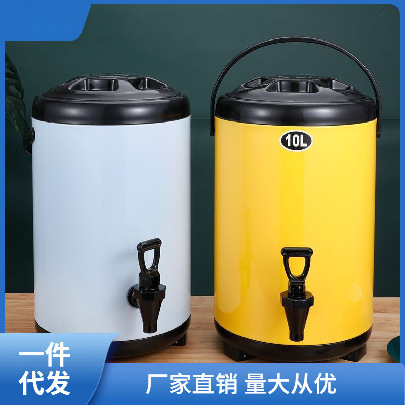 Barril de aislamiento térmico de té de leche de 10 litros barril de acero inoxidable barril de aislamiento térmico de doble capacidad barril de aislamiento térmico de aislamiento frío tienda comercial NaYou