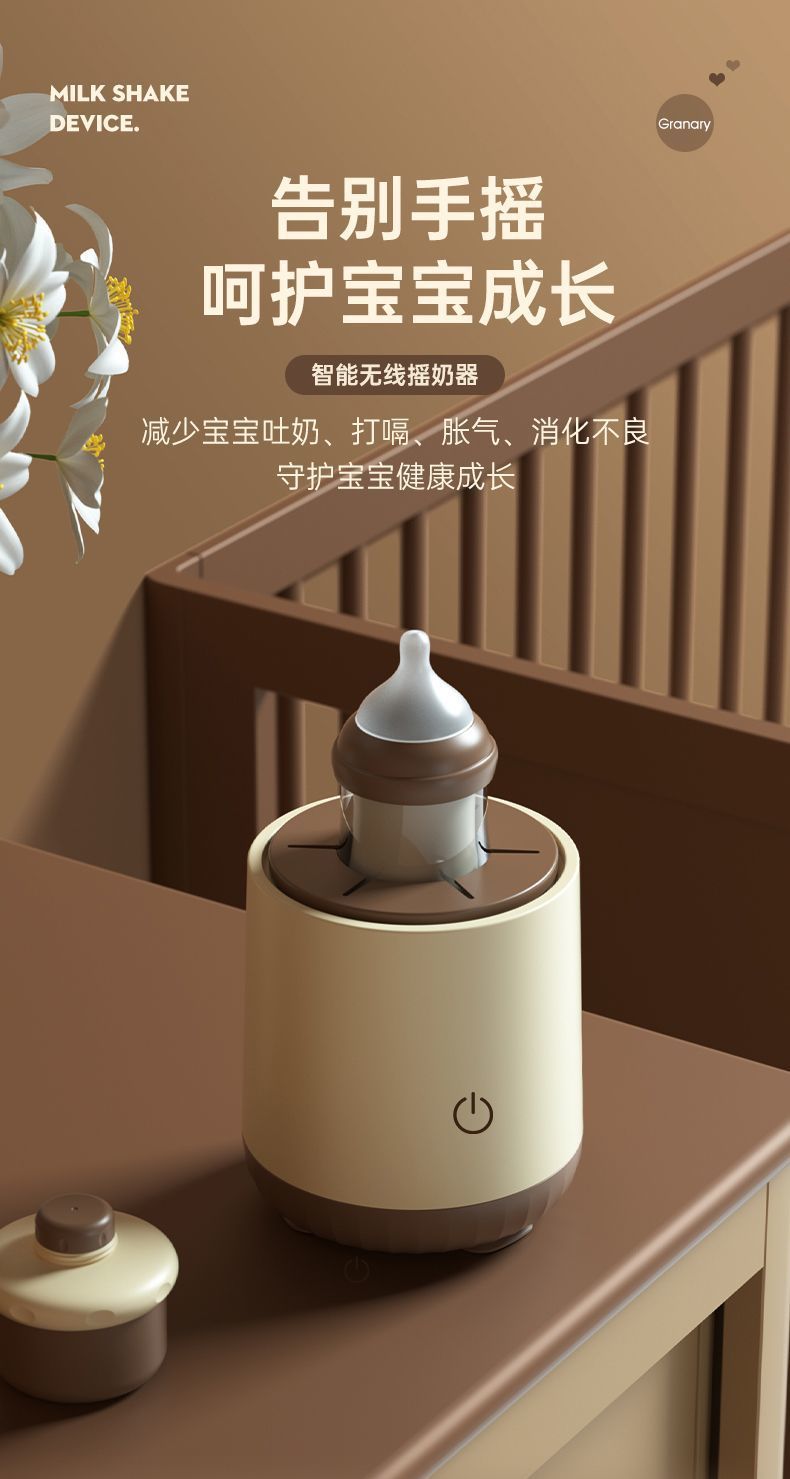 30fa2ce3-9047-4f80-bc10-65dc382e5318.jpe