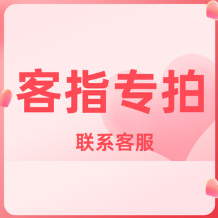 С�Q��ָ�������������������״��׽z���pӯ������Ȥ��Ʒ���l���l