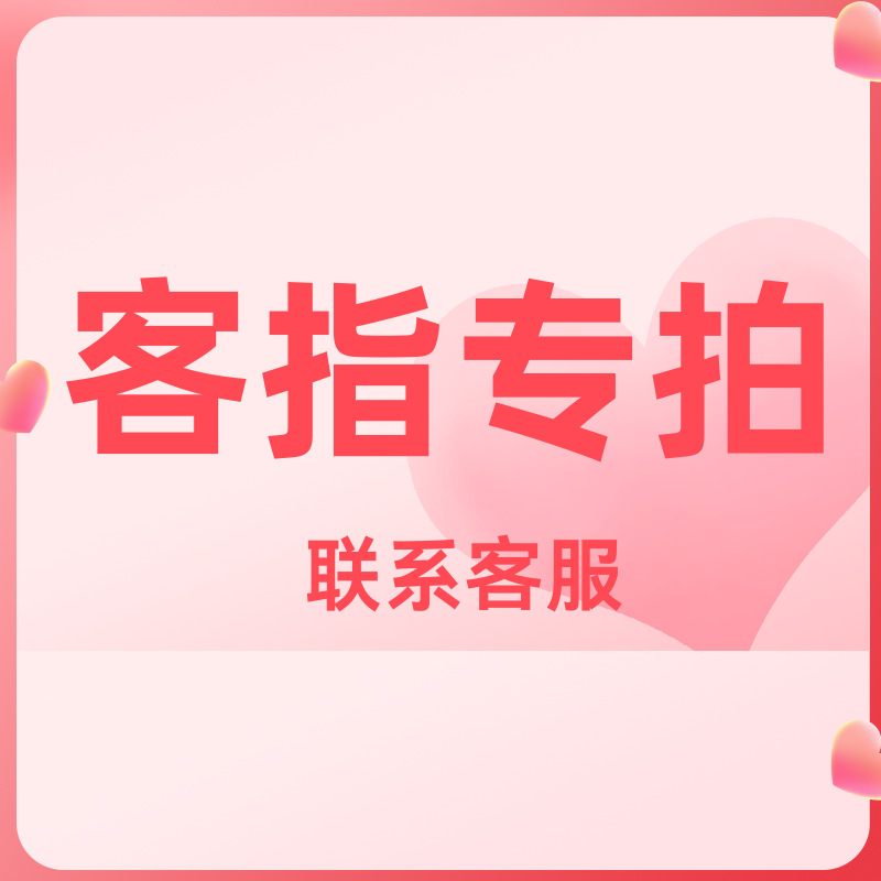 小鹤客指倍力乐名流冈本避孕套刺套丝滑轻盈成人情趣用品批发代发