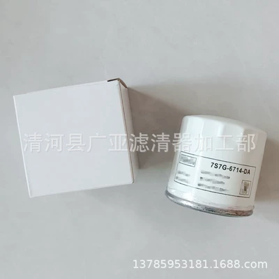 Lǜqīngqì – Other Filters Volvo S80 S40