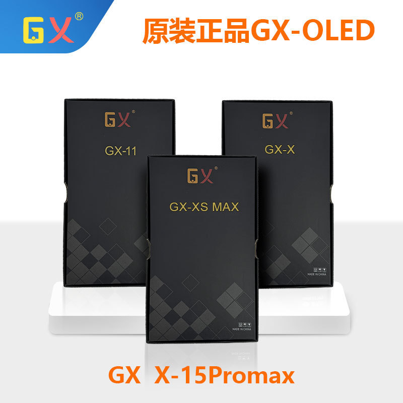 Gx Is Suitable for Apple iPhone 16 Xsmax 11 13 14 15Promax 12 X Mobile Phone Screen Assembly