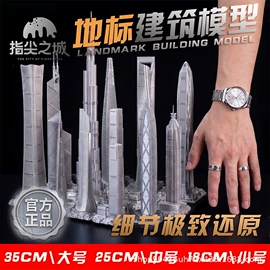 建筑模型;车模型;装饰台灯