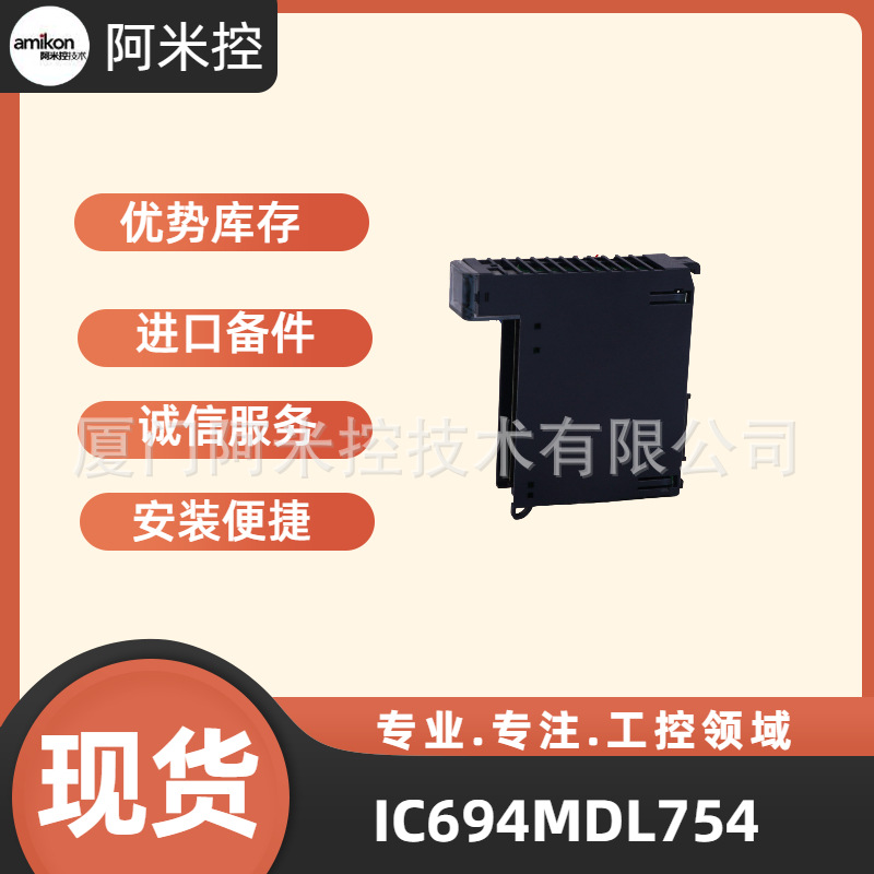 DOMINO 000GAH1006 板 ZCU-12 3AXD50000005751 6DP 6DP1616-8CA