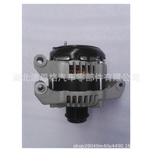 4801865AC����4801865AE�����56029649AA 421000-7050