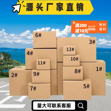 ��̴���l؛����12-3̖��Ӳӡˢ������l�]�������ӿ��f����