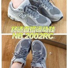 ��Ʒ�|�ق���NB2002rԪ��ҽ���͸��͹�����Ь�ٴ�͎���Ů�\��