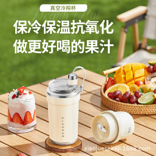 2026�羳316���P��p�ӱ��ر�������FDA�J�C��yʽե֭�C��֭���C