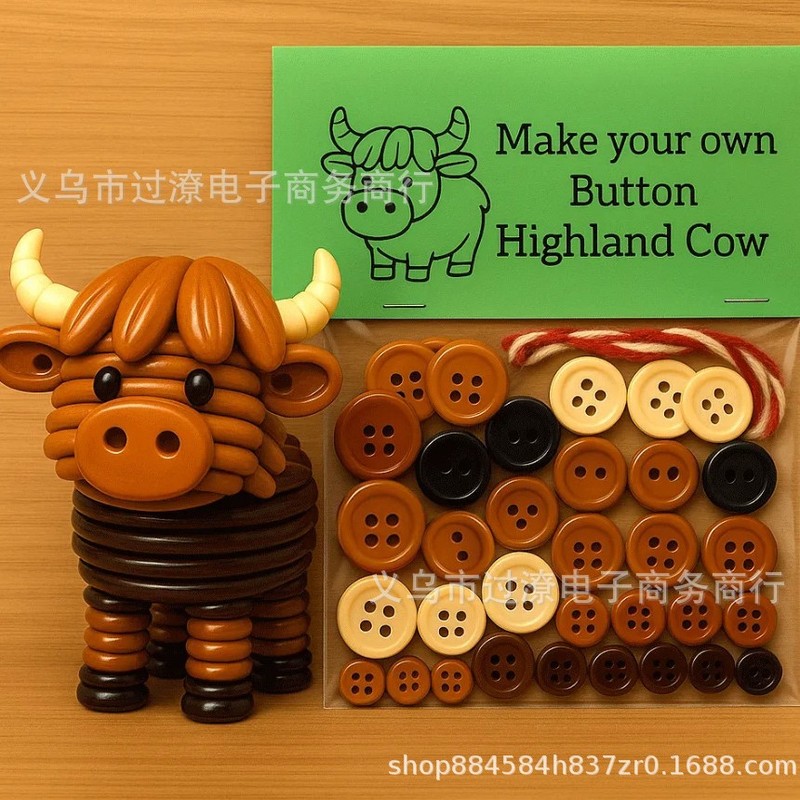 独立站 新品 Button Highland Cow Craft Kit 纽扣高地牛工艺套件|undefined