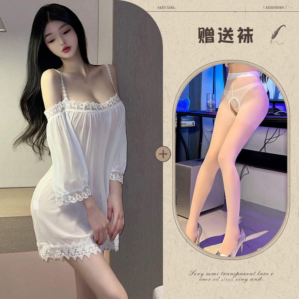 화이트 화이트 오픈 크로 치 양말